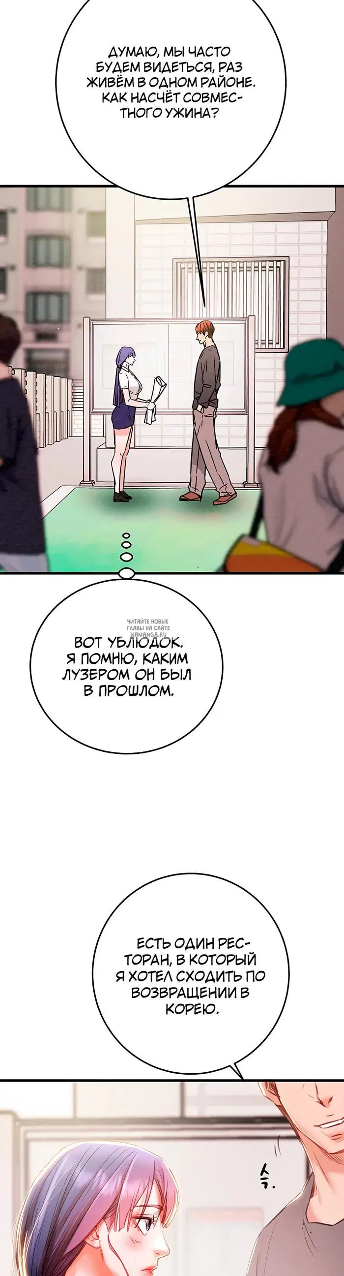 Page 32.000