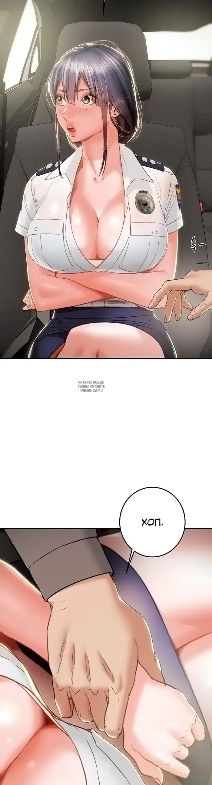 Page 32.000