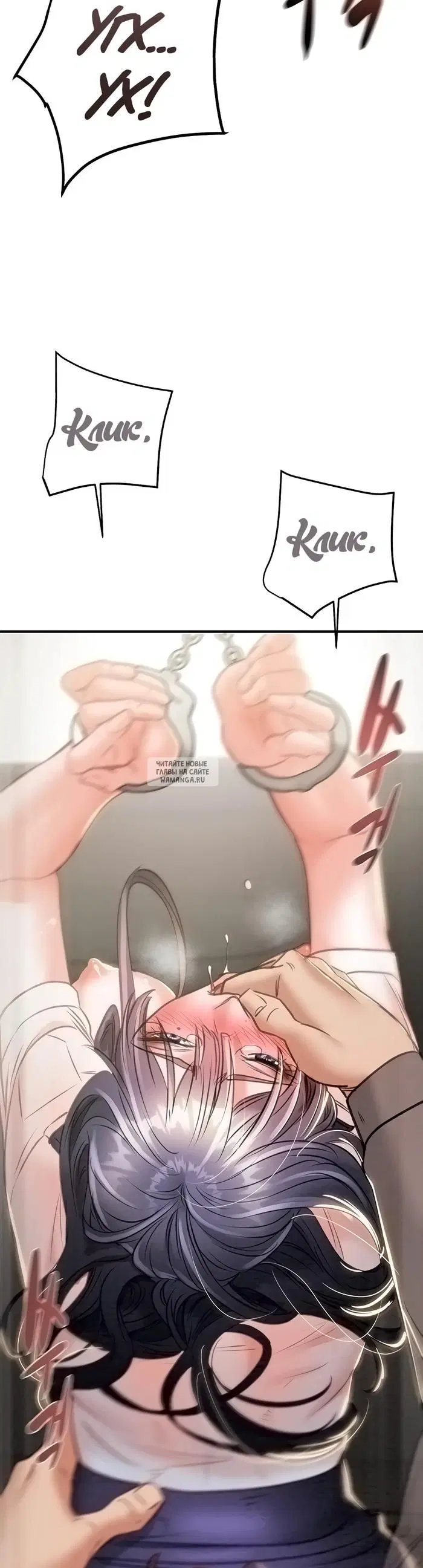 Page 32.000