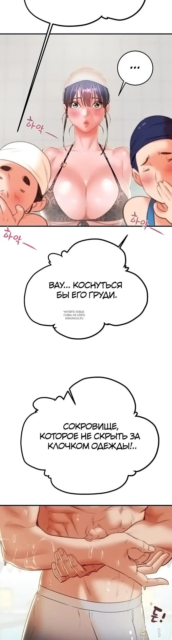 Page 32.000