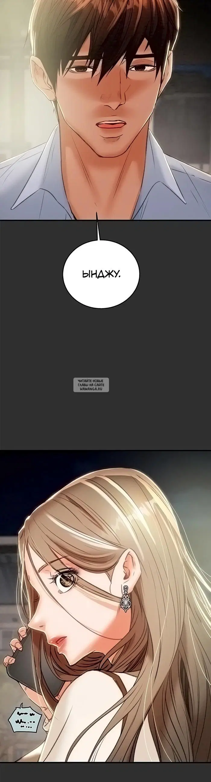 Page 32.000
