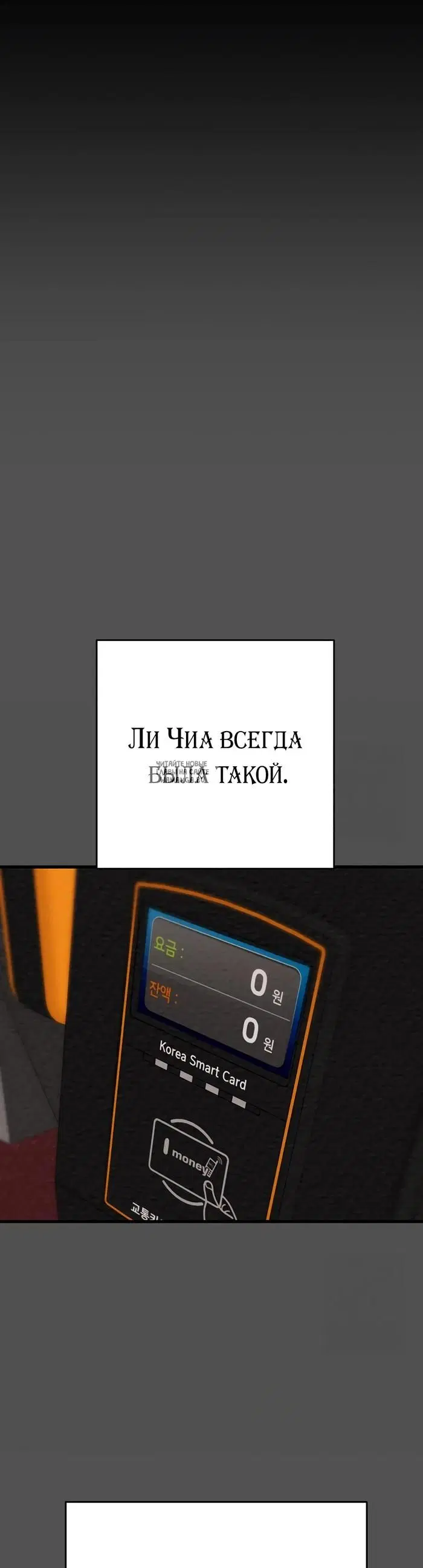 Page 32.000