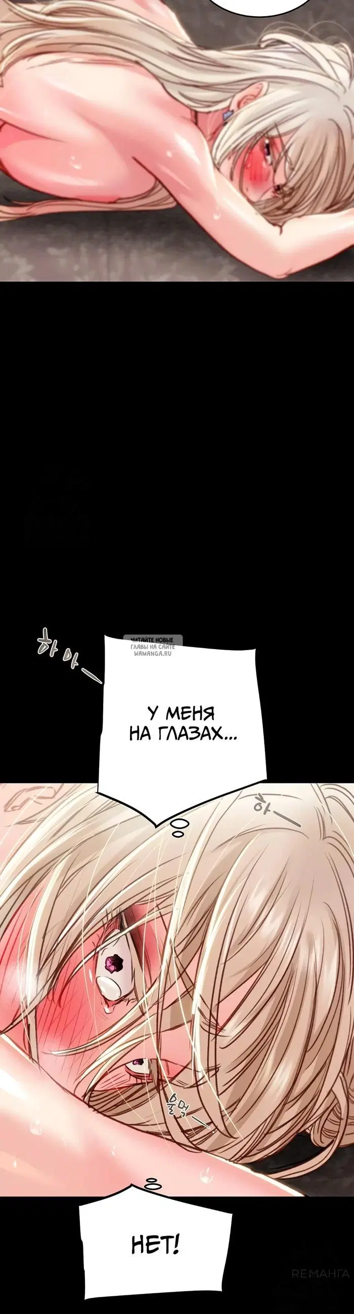 Page 32.000