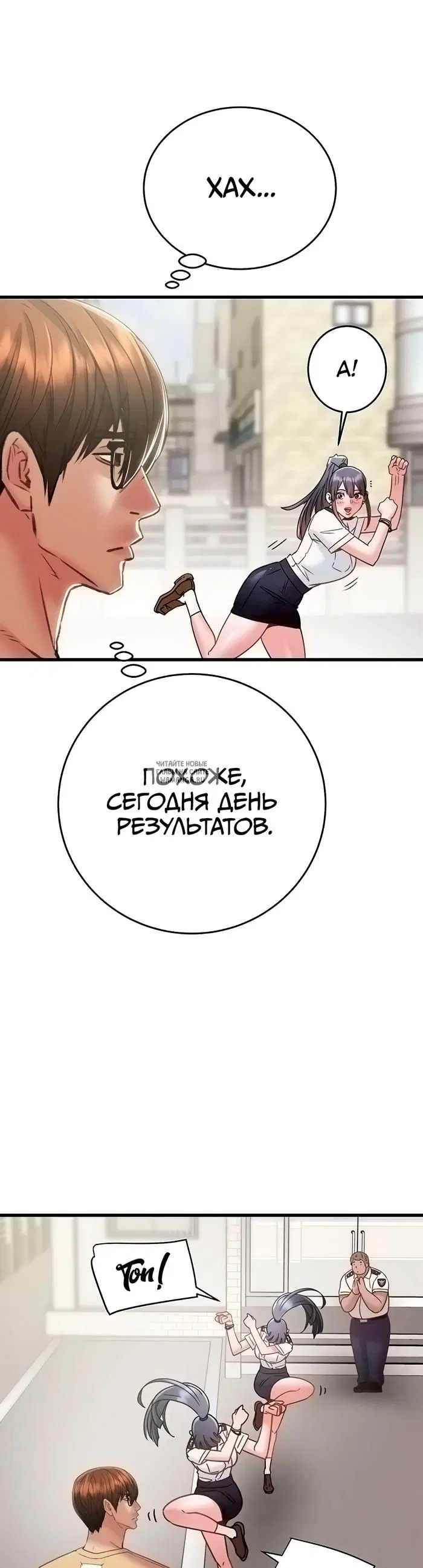 Page 32.000