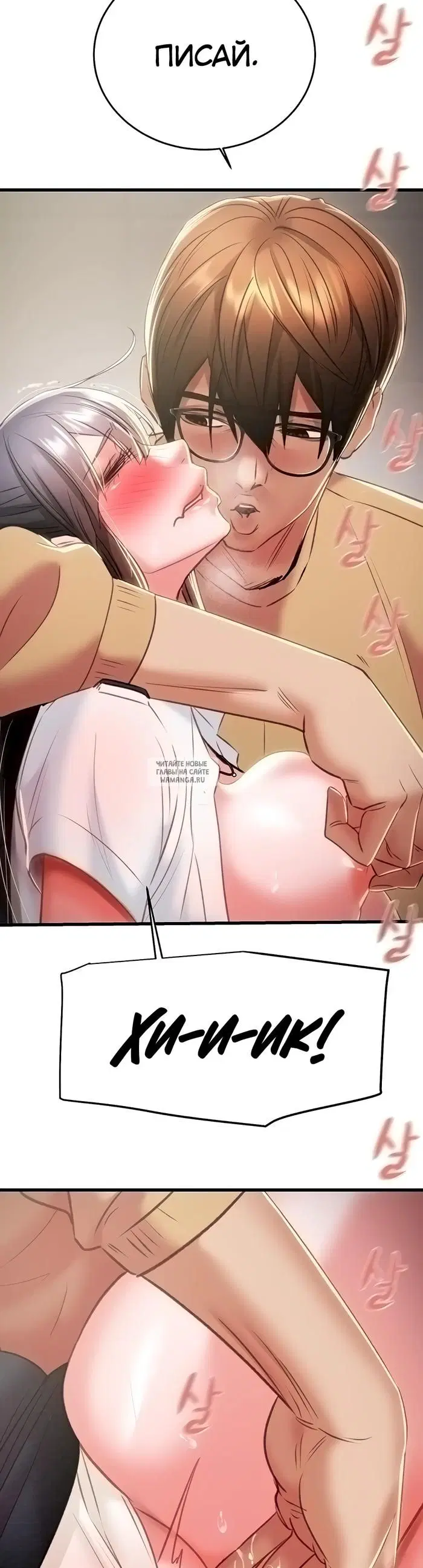 Page 32.000