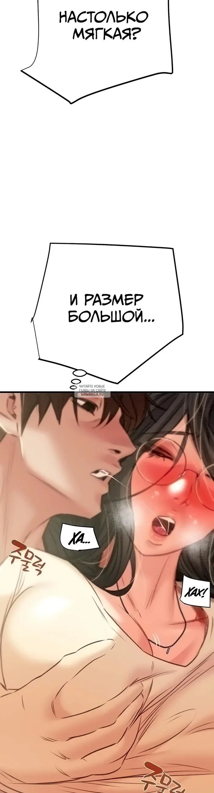Page 32.000