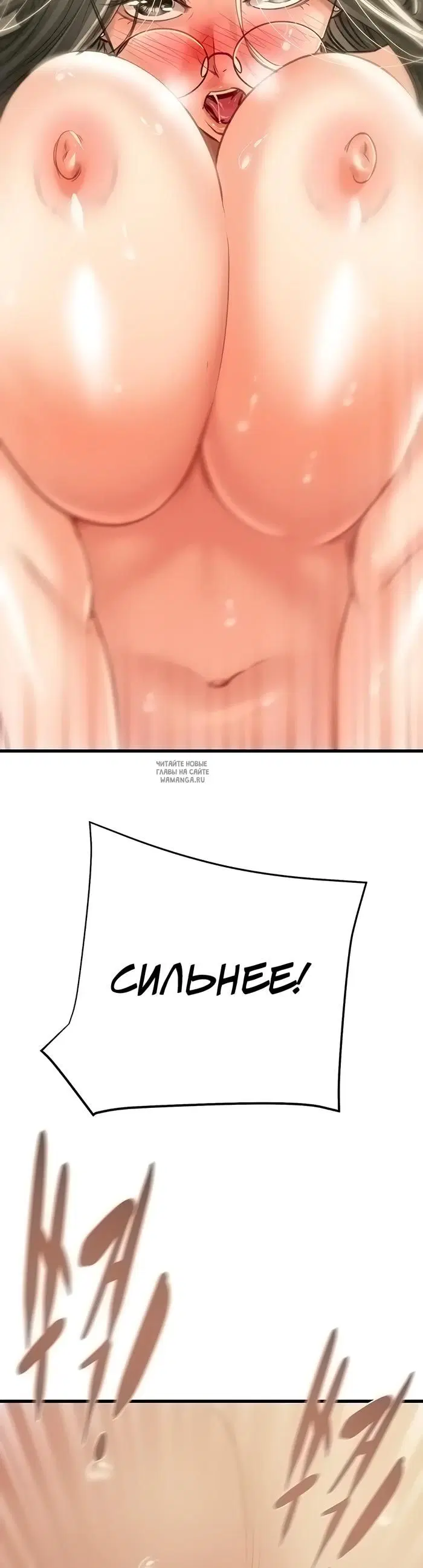 Page 32.000