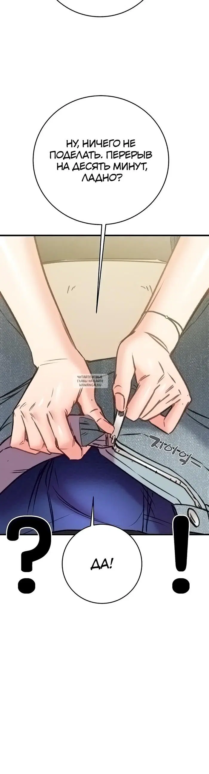 Page 32.000