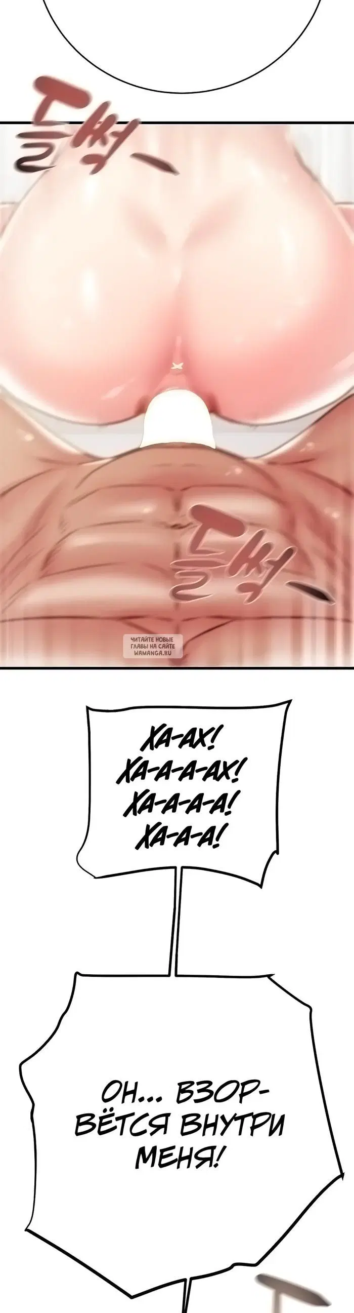 Page 32.000