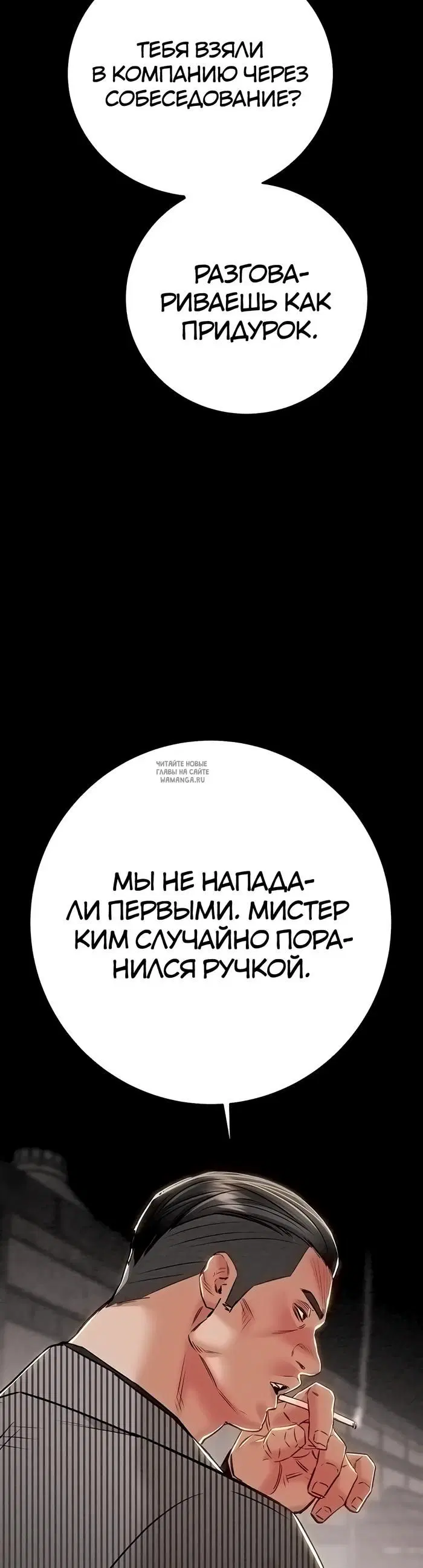 Page 32.000