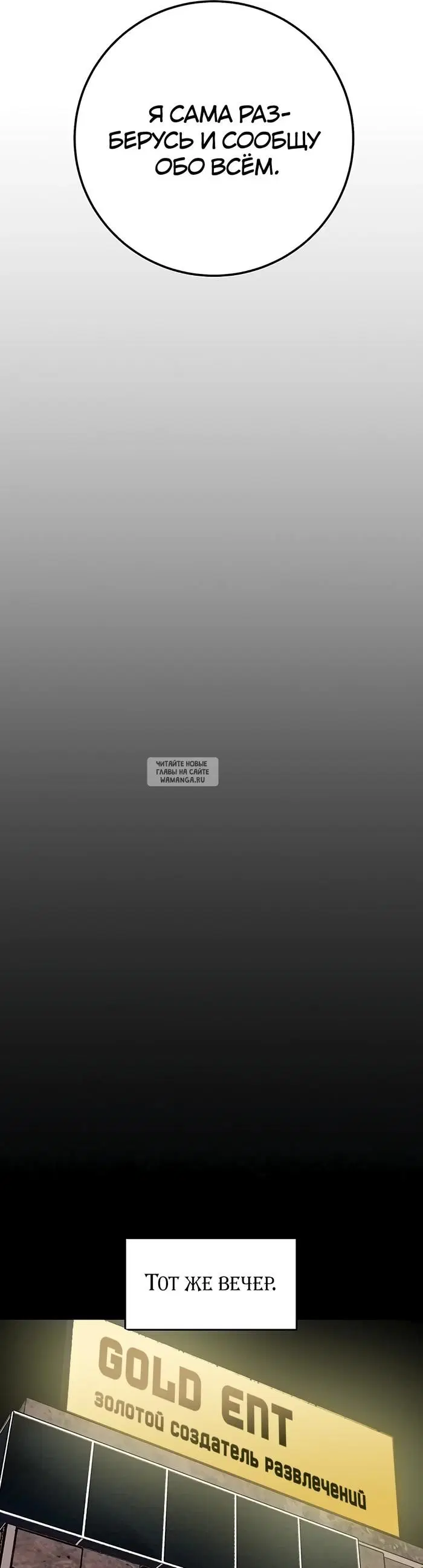 Page 32.000