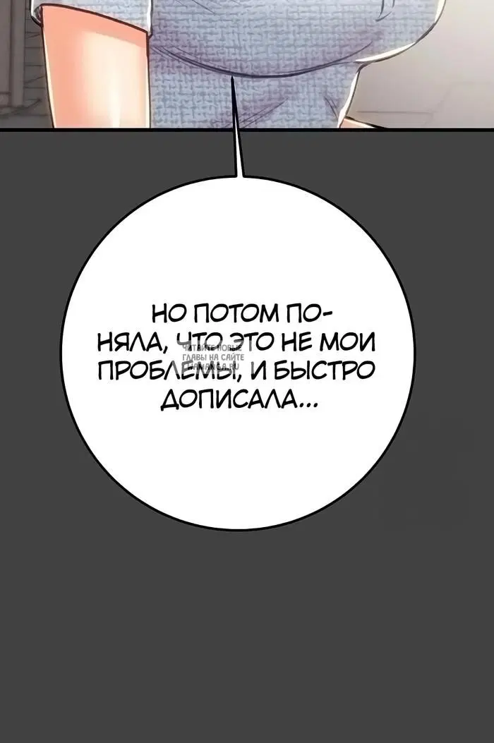 Page 32.000