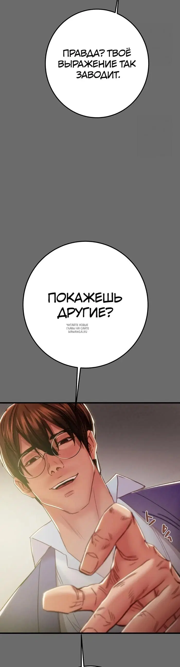 Page 32.000