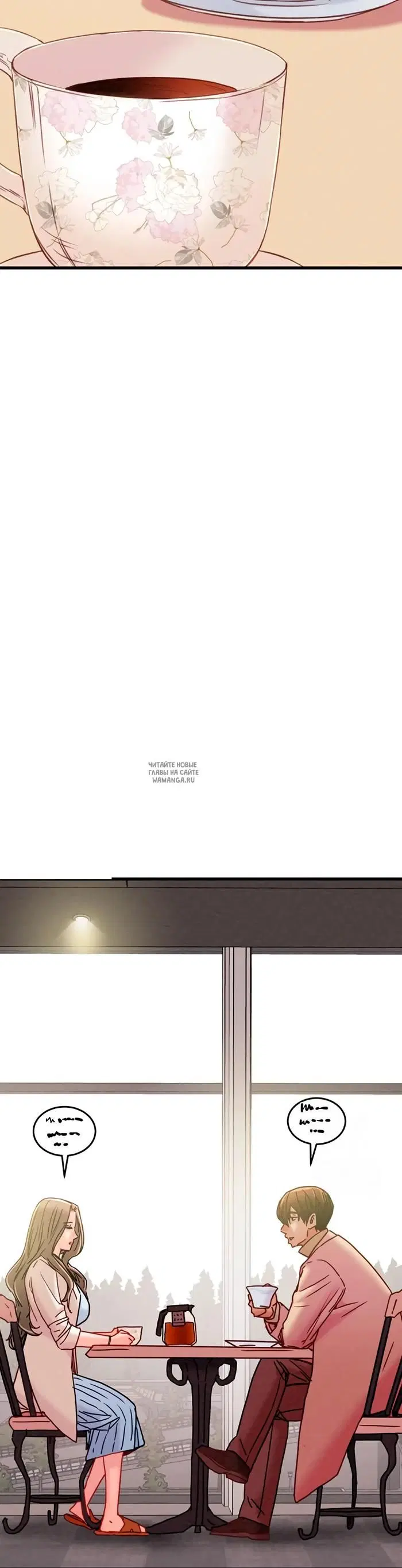 Page 32.000