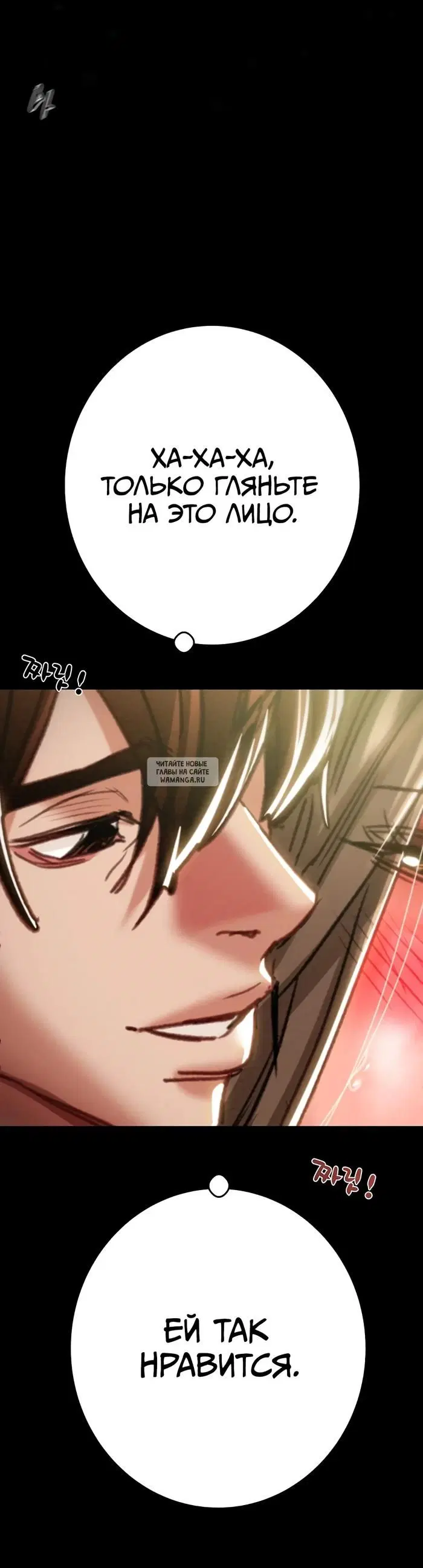 Page 32.000