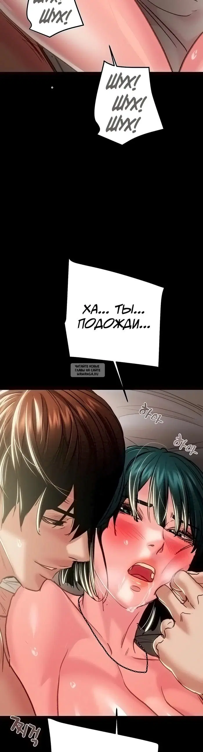 Page 32.000