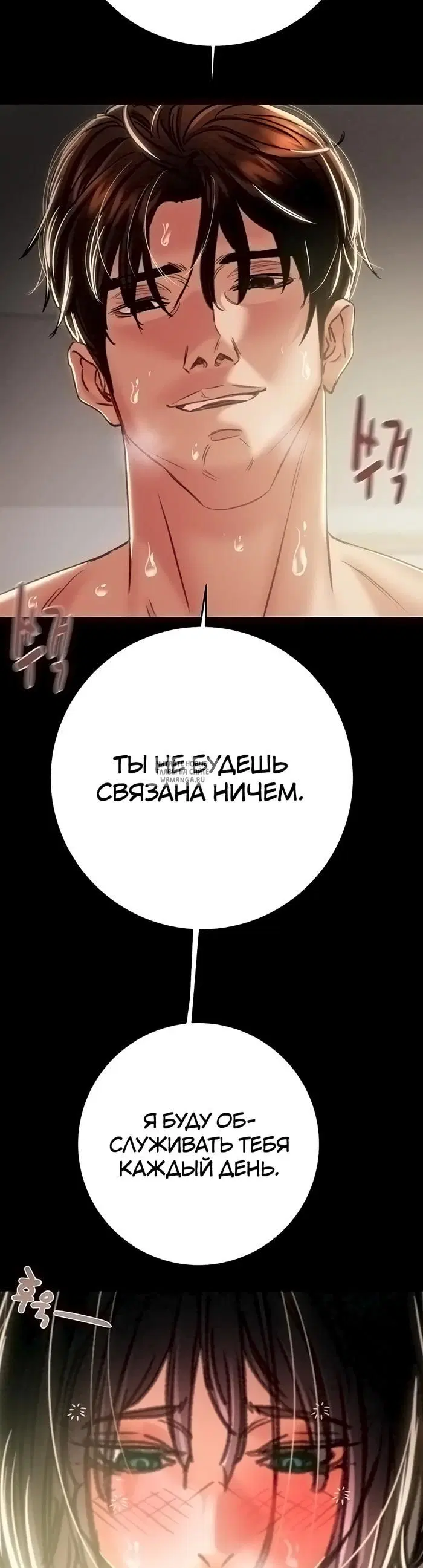Page 32.000