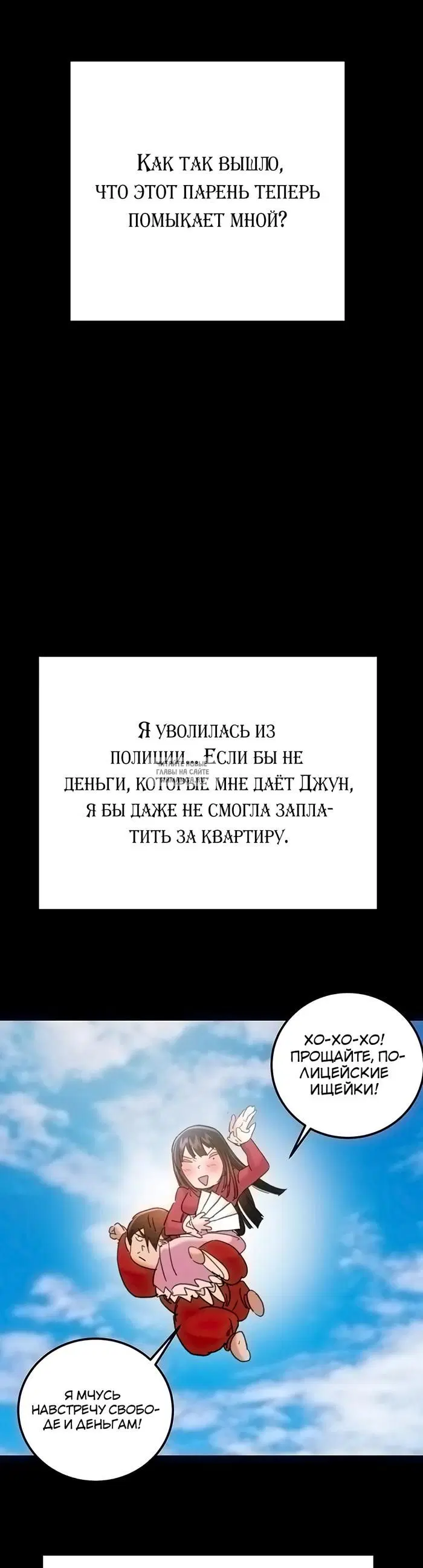 Page 32.000