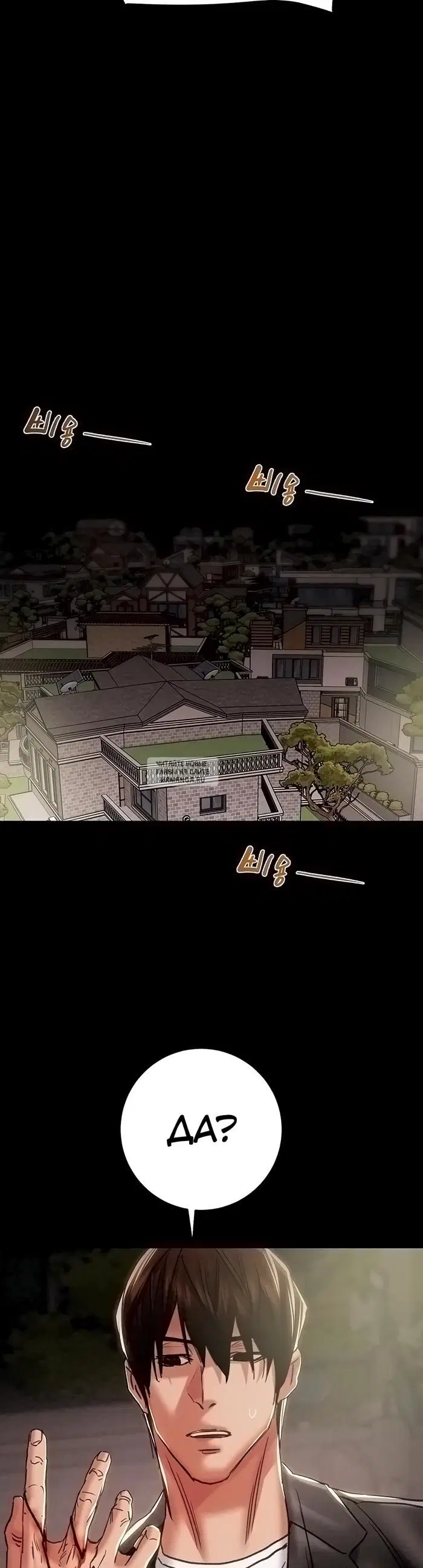 Page 32.000