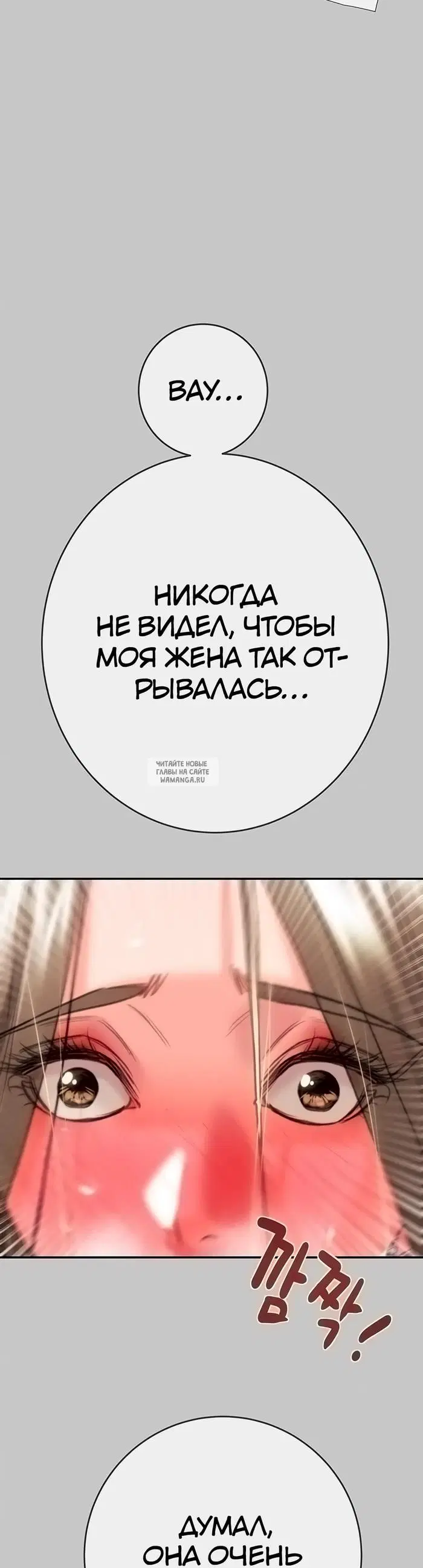 Page 32.000