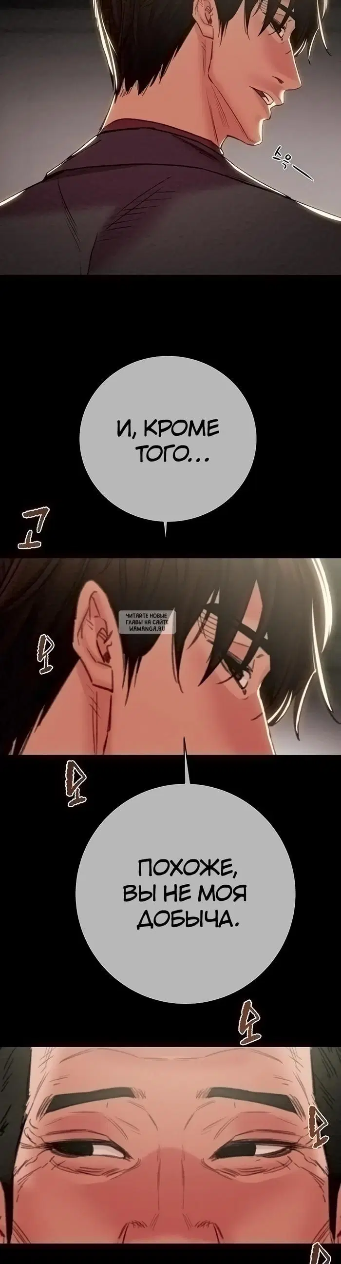 Page 32.000