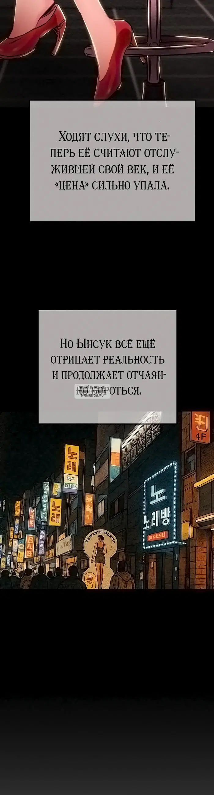 Page 32.000