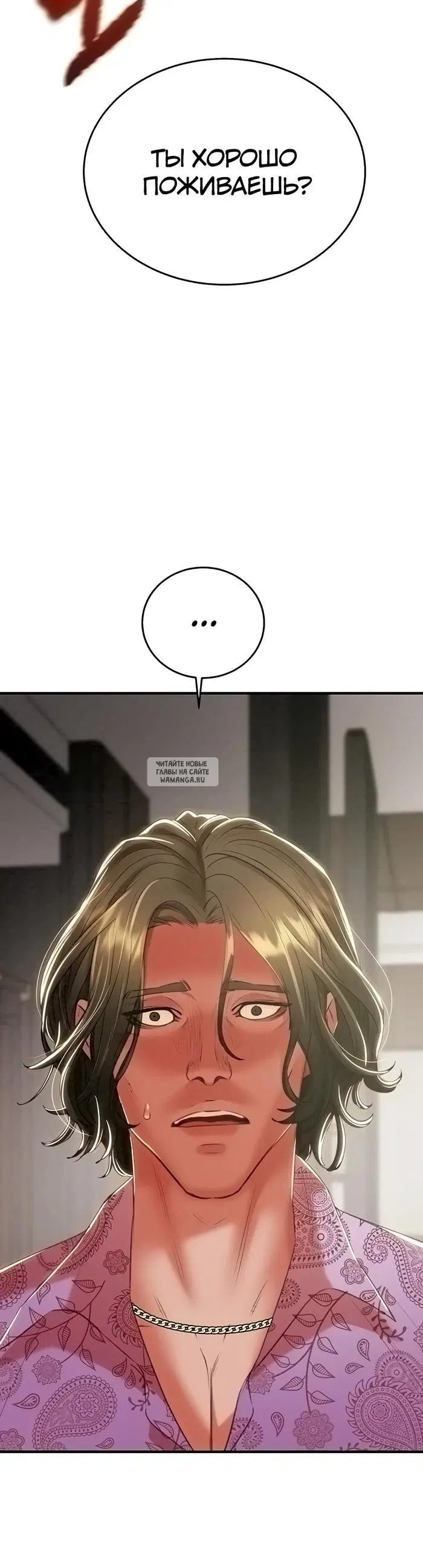 Page 33.000