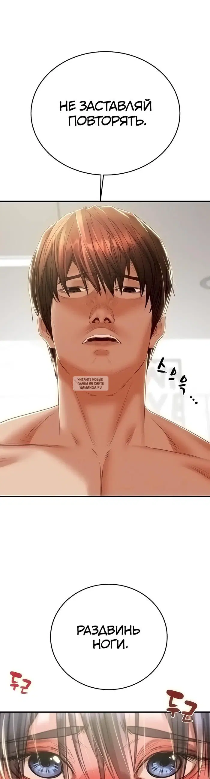 Page 33.000