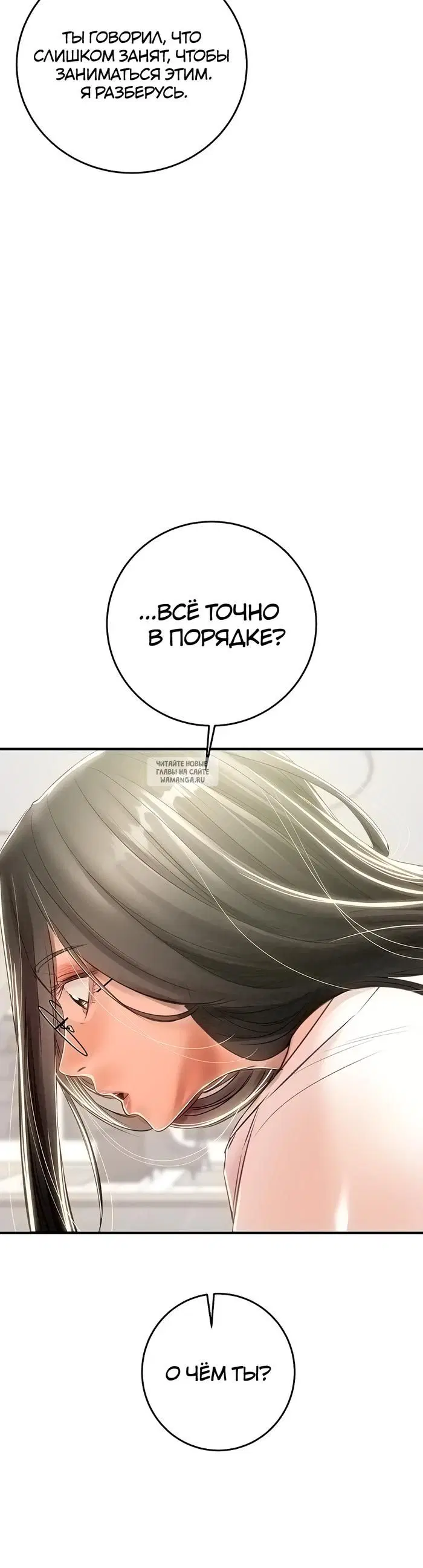 Page 33.000