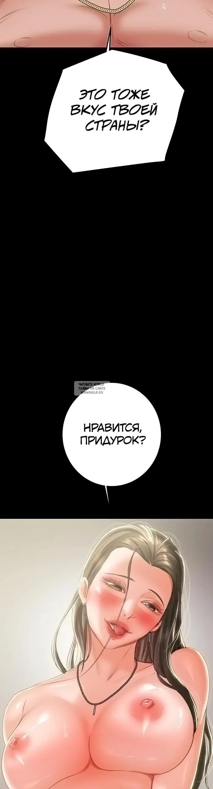 Page 33.000