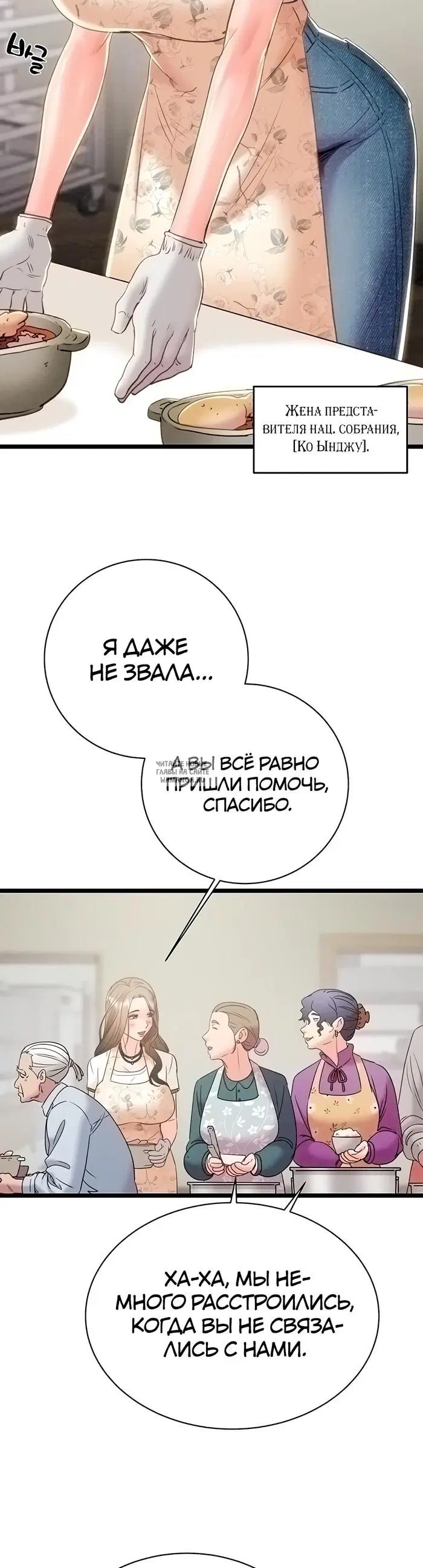 Page 33.000