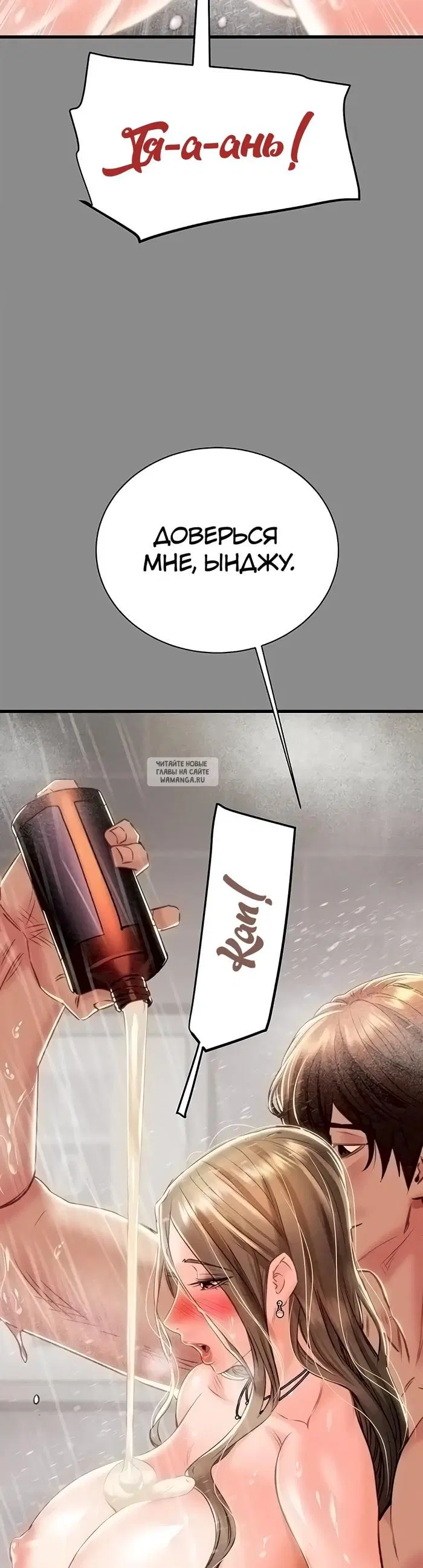 Page 33.000