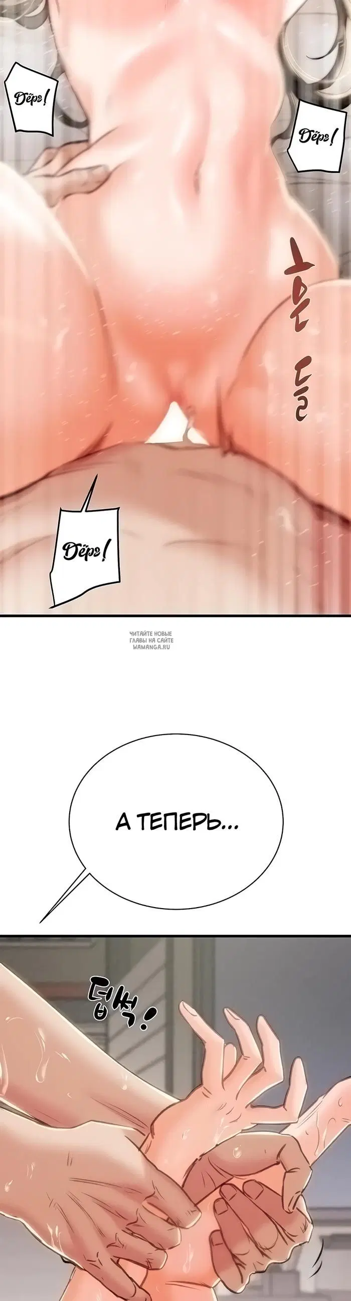 Page 33.000