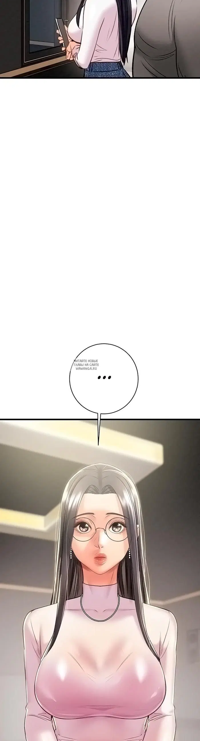 Page 33.000