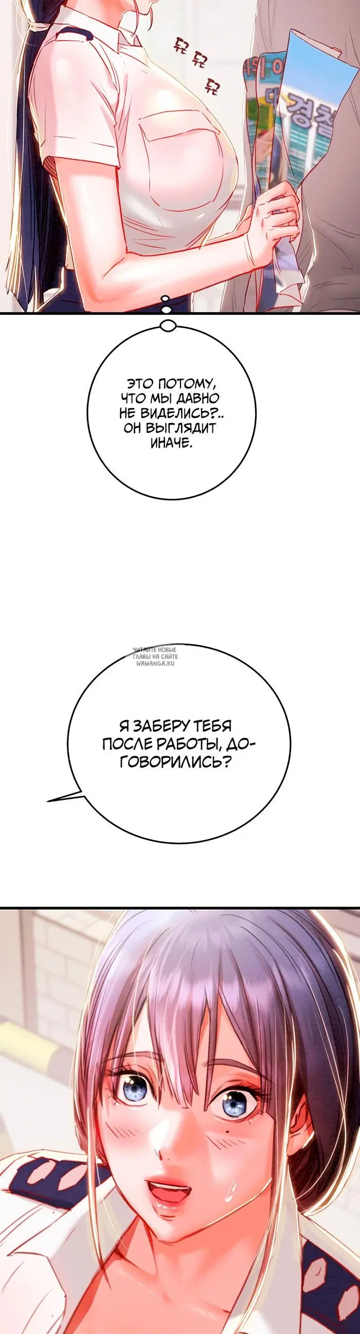Page 33.000