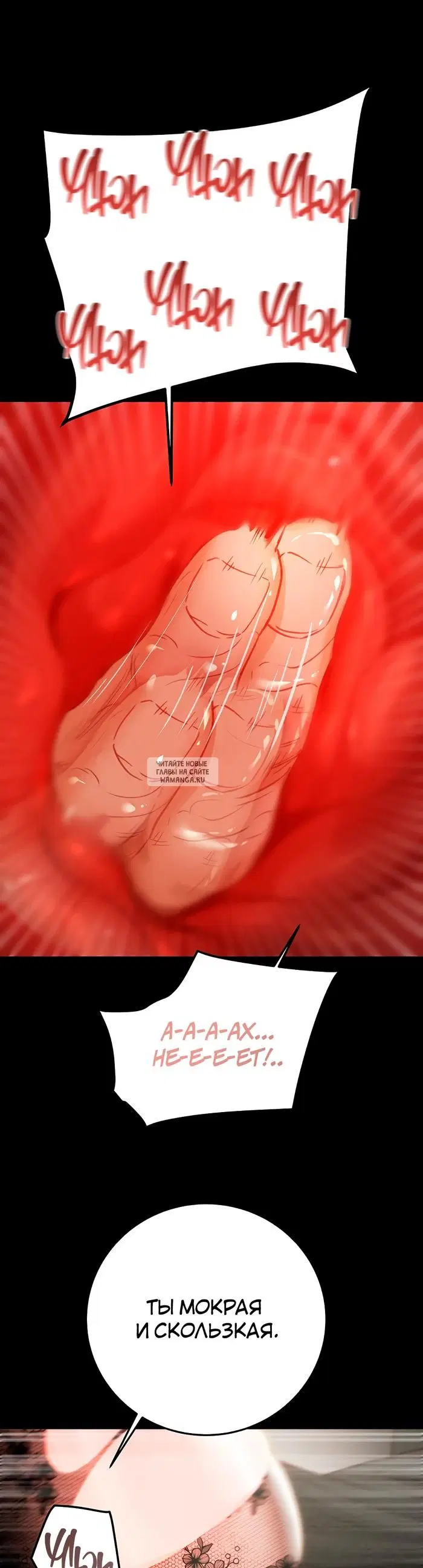 Page 33.000