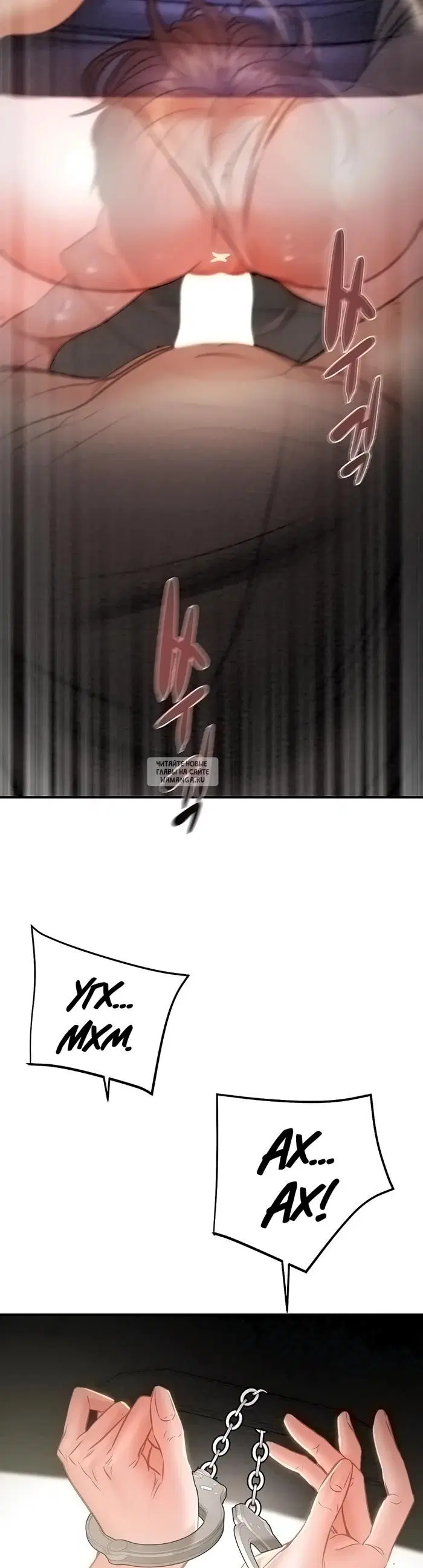 Page 33.000