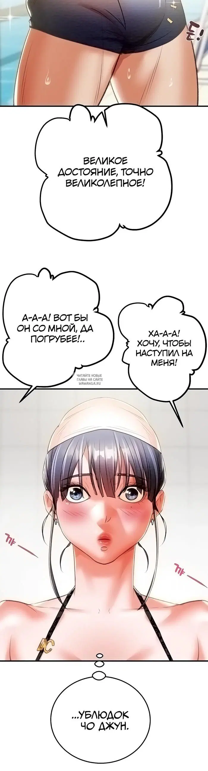 Page 33.000