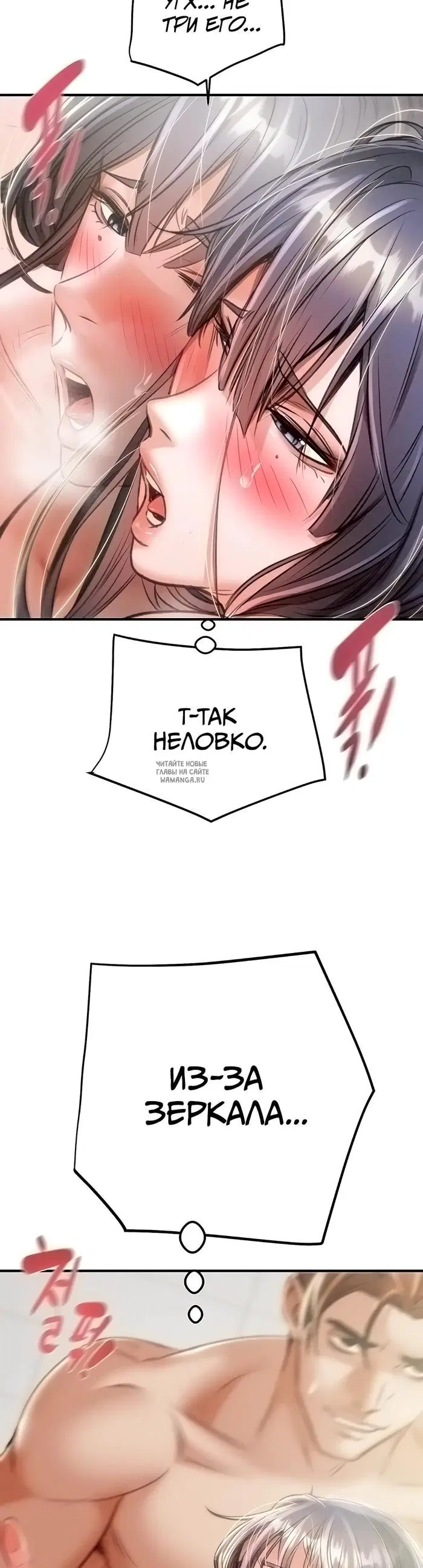 Page 33.000