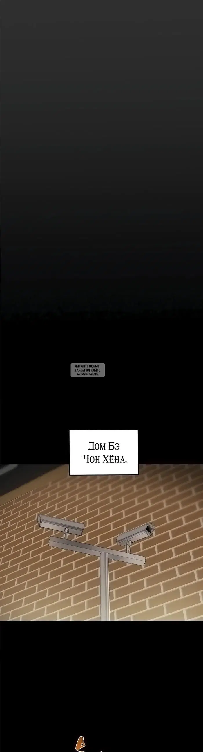 Page 33.000