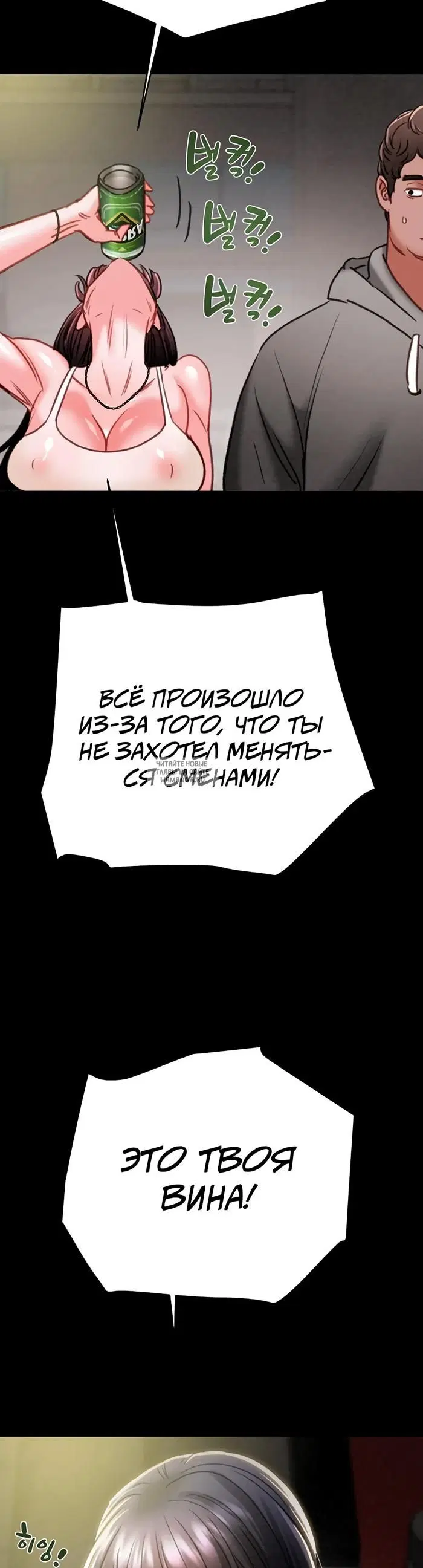 Page 33.000