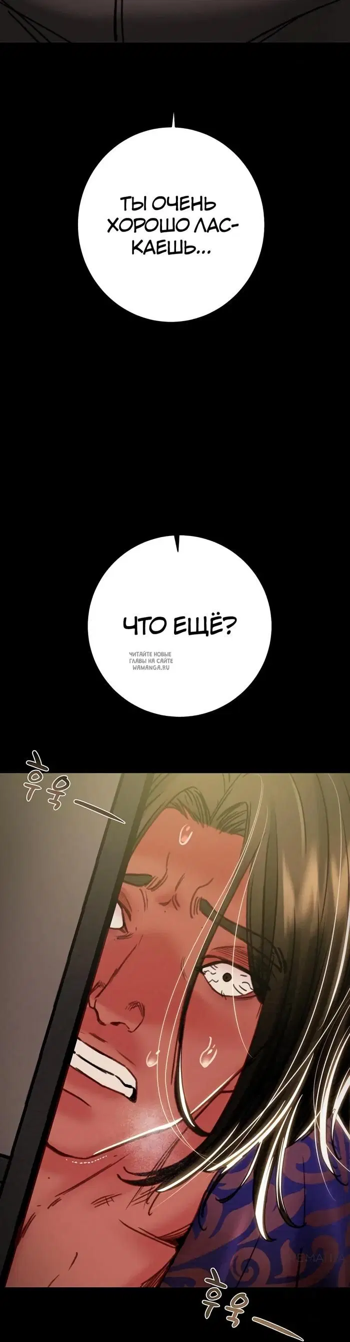 Page 33.000