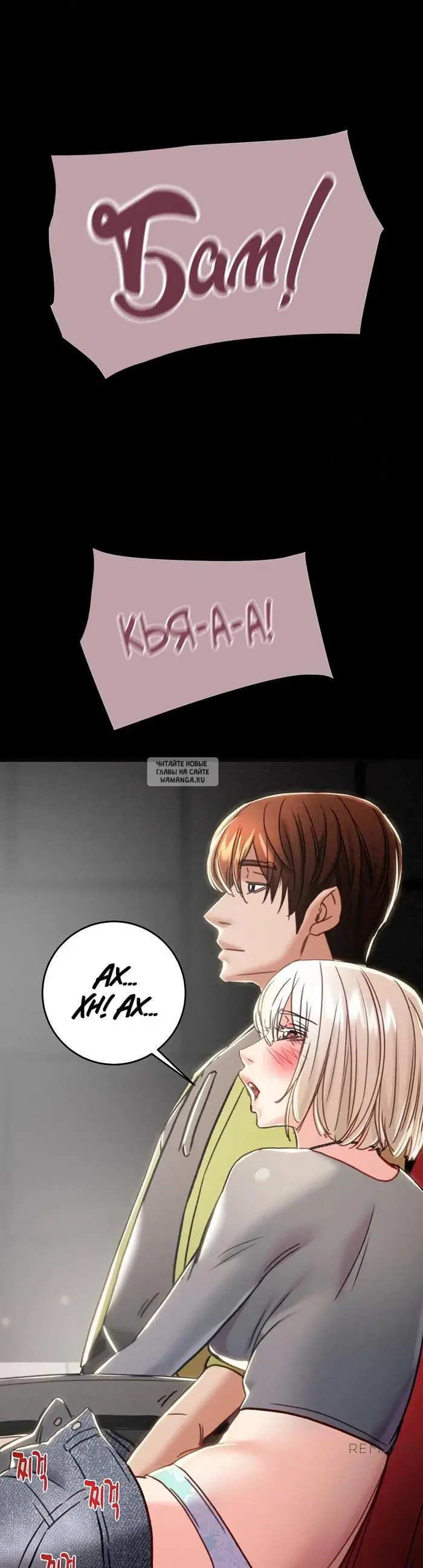 Page 33.000