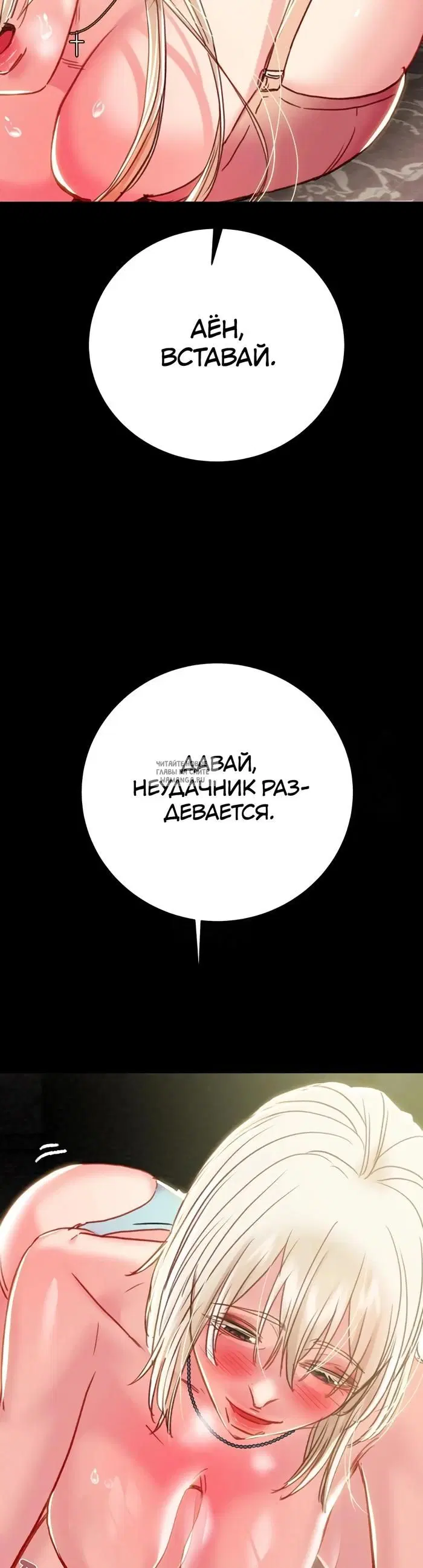 Page 33.000
