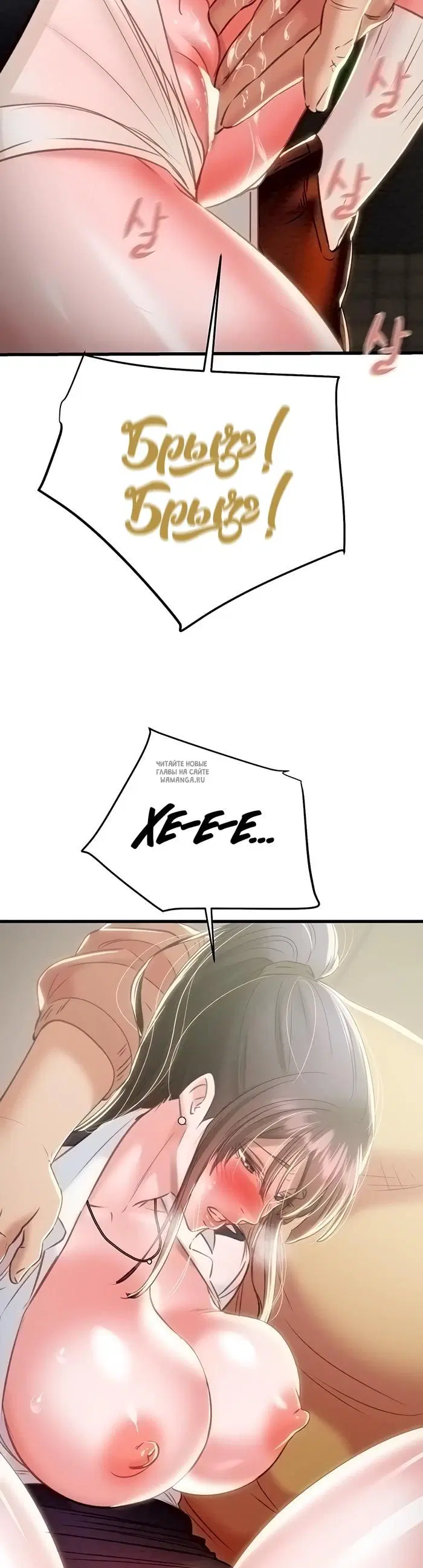 Page 33.000