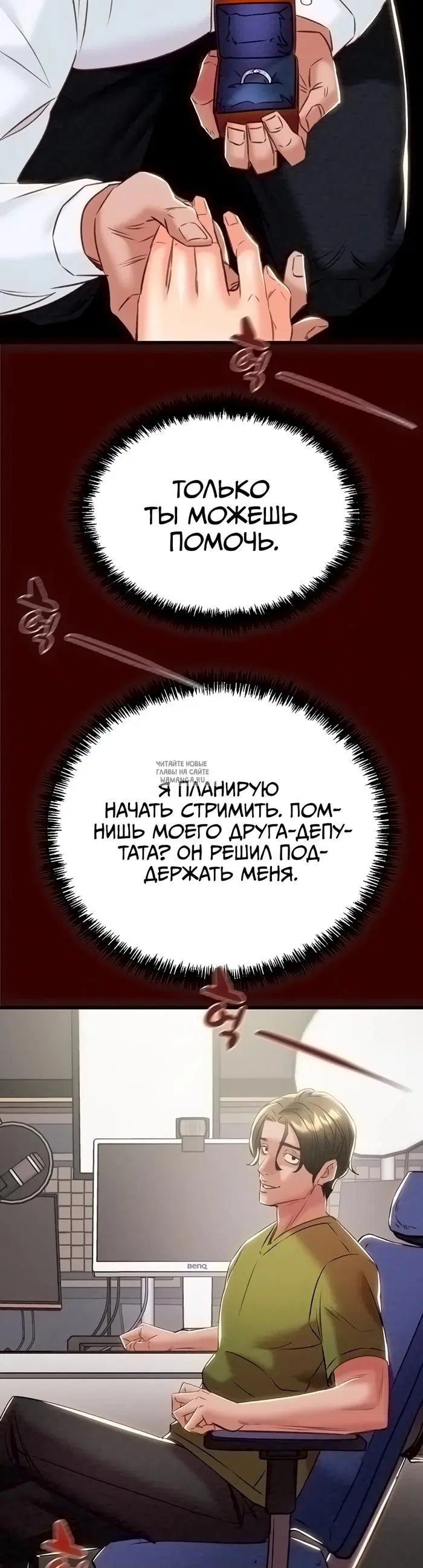 Page 33.000