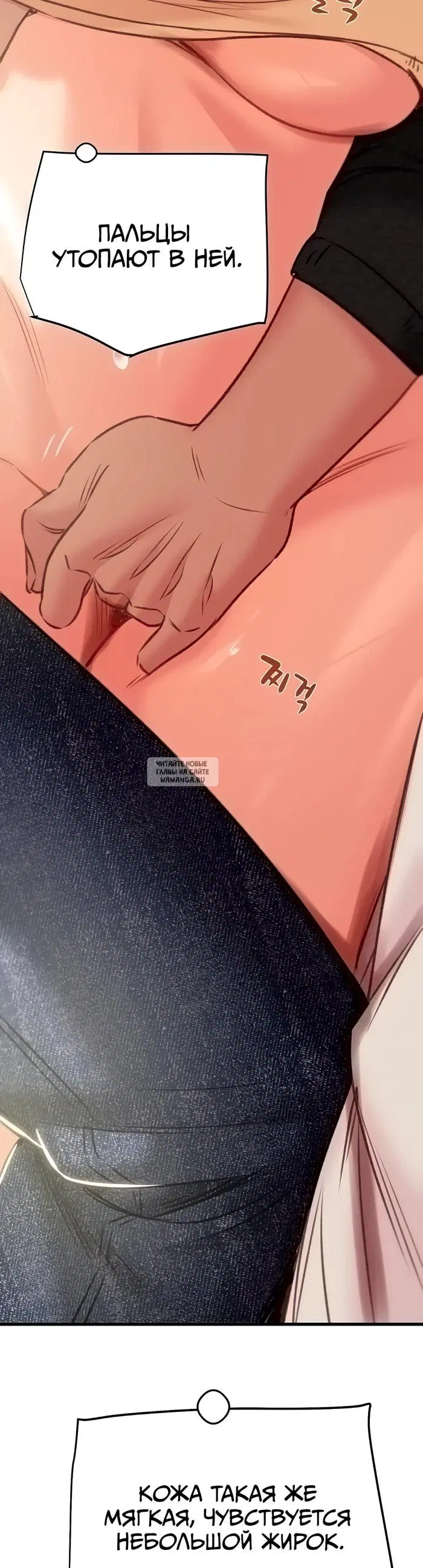 Page 33.000
