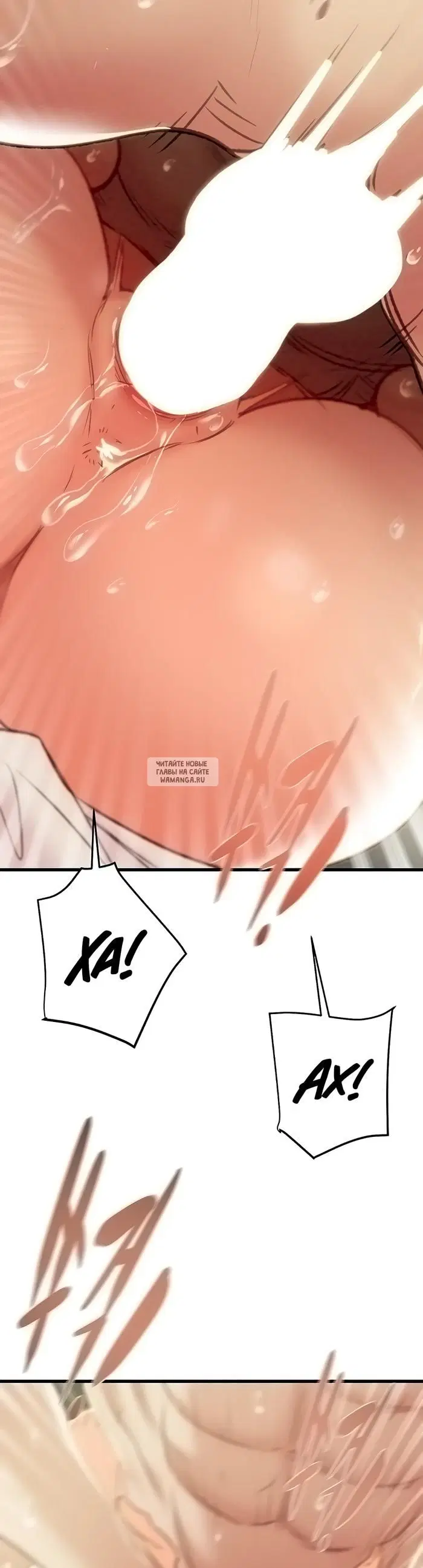 Page 33.000