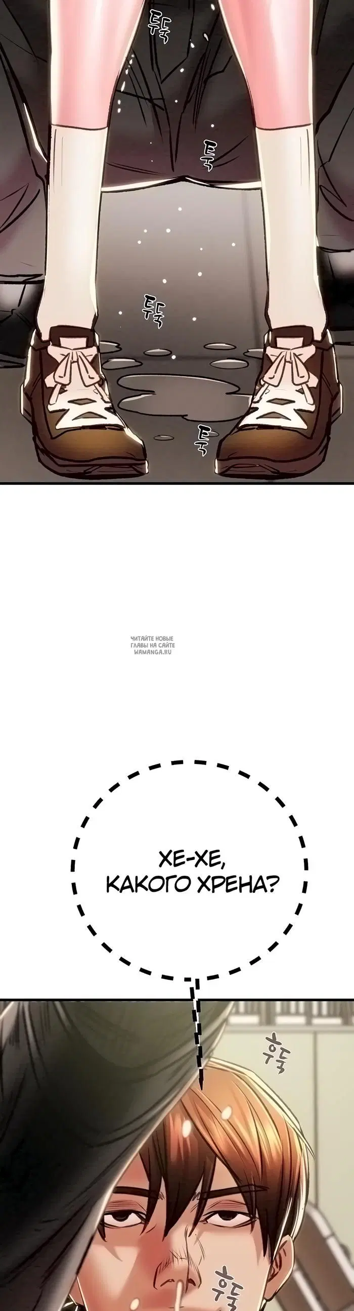 Page 33.000