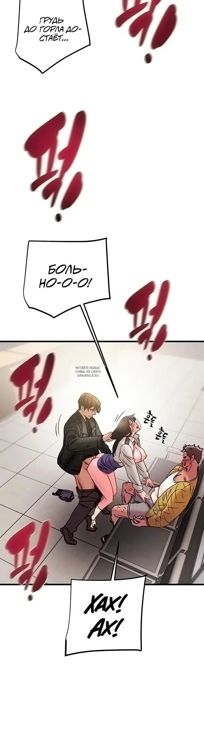 Page 33.000
